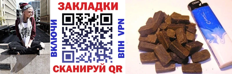Наркошоп купить Канабис  СК  Гашиш  Псилоцибиновые грибы  Бутират  МЕФ  Карасук