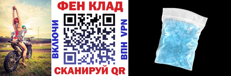 Амфетамин 98%  Купить закладки  Карасук 