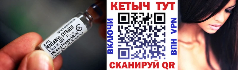 Кетамин VHQ  Купить где  Карасук 