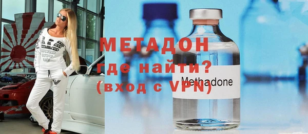 мет Сосновка
