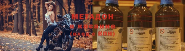 spice Сосновый Бор