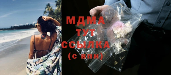 мет Сосновка