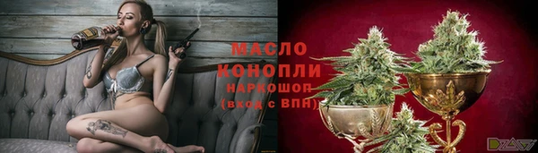 мет Сосновка