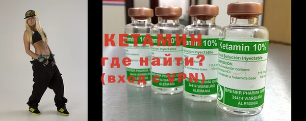 стаф Сосновоборск