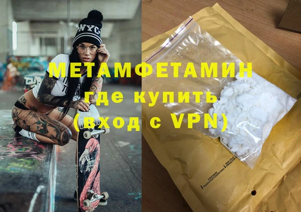 стаф Сосновоборск