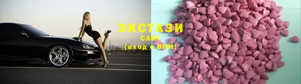 spice Сосновый Бор