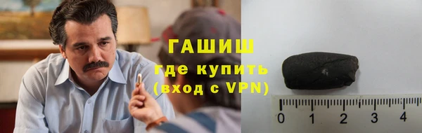 стаф Сосновоборск