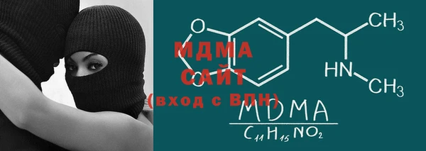 стаф Сосновоборск