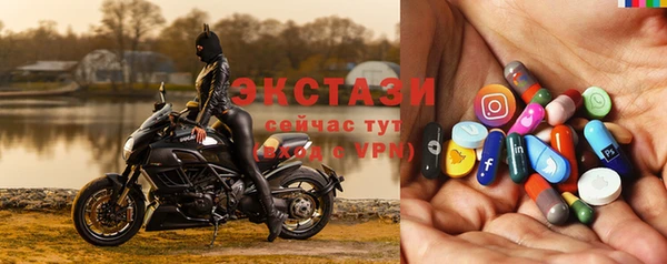 стаф Сосновоборск