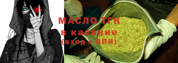spice Сосновый Бор